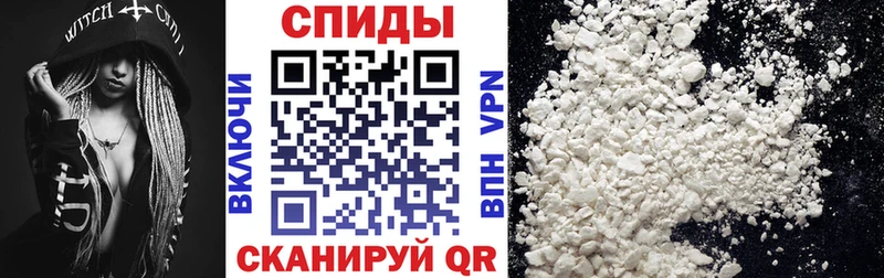 АМФЕТАМИН VHQ  Киреевск 