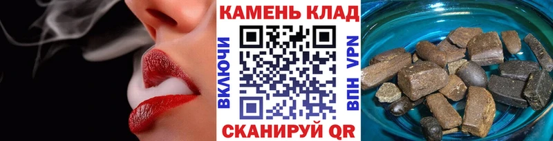 ГАШ VHQ  купить  цена  Киреевск 