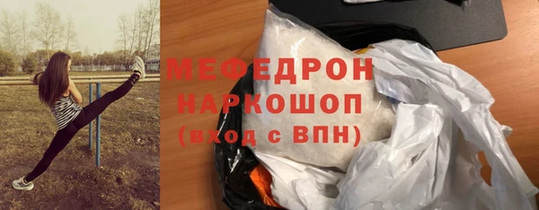ГАЛЛЮЦИНОГЕННЫЕ ГРИБЫ Сатка