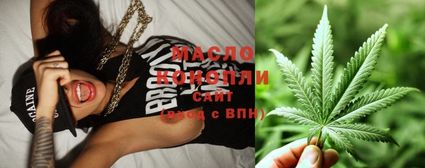 не бодяженный Сафоново
