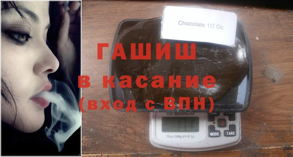 мяу мяу мука Бугульма