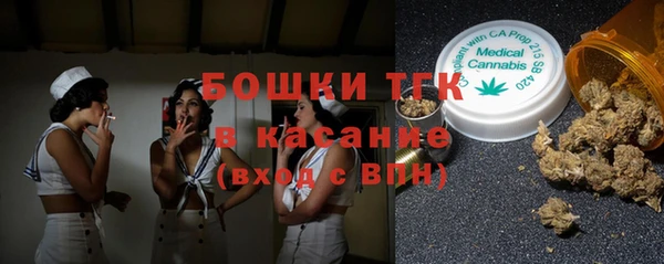 MESCALINE Богородицк